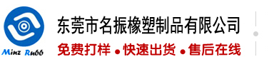 射女人b网站